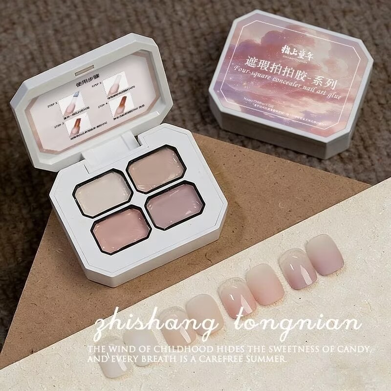 Nail Art Ombre - 4 Farben Concealer Beliebtes Nude-Farbverlauf-Gel, Nagelkunst,