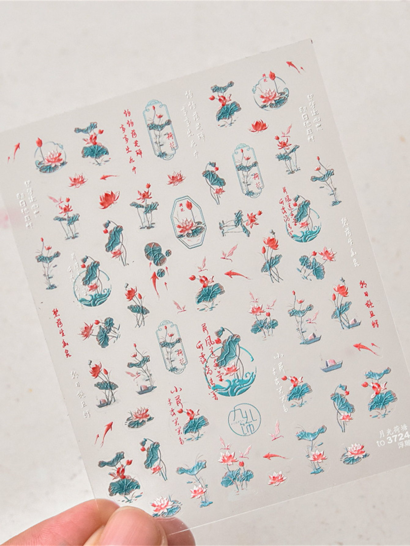 1 stücke 5D Nail art Aufkleber – Nail Art Zelda Bewertung und Preis